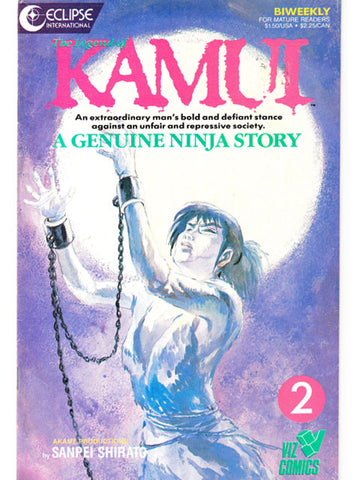 The Legend Of Kamui Issue 2 Eclipse Comics Back Issues
