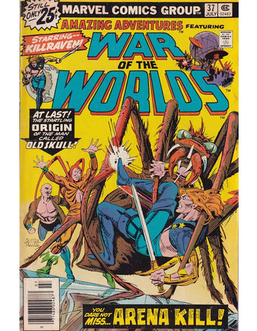 Amazing Adventures Issue 37 Marvel Comics Back Issues 071486024873
