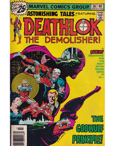Astonishing Tales Issue 36 Vol 1 Marvel Comics 071486024880
