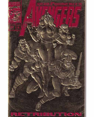 The Avengers Issue 366 Vol 1 Marvel Comics Back Issues 759606024582