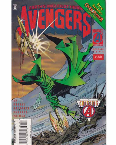 The Avengers Issue 391 Vol 1 Marvel Comics Back Issues 759606024582