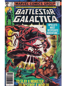 Battlestar Galactica Issue 21 Marvel Comics Back Issue 071486029274
