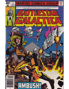 Battlestar Galactica Issue 5 Marvel Comics Back Issue 071486029274
