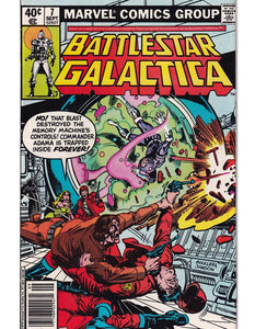 Battlestar Galactica Issue 7 Marvel Comics Back Issues 071486029274
