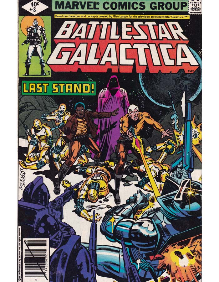Battlestar Galactica Issue 8 Marvel Comics Back Issues 071486029274
