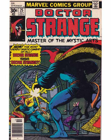 Doctor Strange Issue 25 Vol. 1 Marvel Comics Back Issues 071486029144