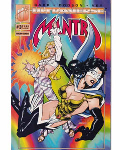 Mantra Issue 3 Malibu Comics Back Issue 070992332830