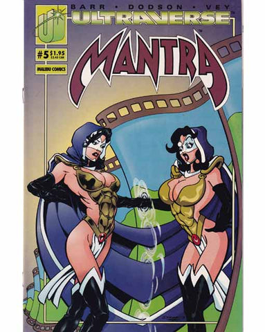 Mantra Issue 5 Malibu Comics Back Issue 070992332830