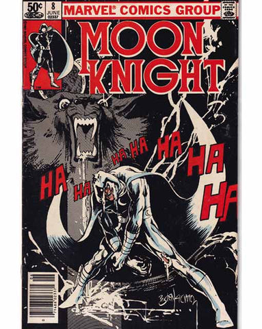Moon Knight Issue 8 Marvel Comics Back issues 071486023371
