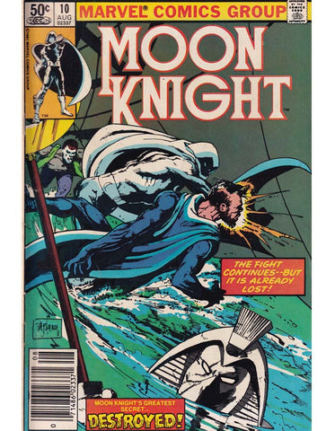 Moon Knight Issue 10 Vol. 1 Marvel Comics Back issues 071486023371
