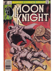 Moon Knight Issue 6 Vol. 1 Marvel Comics Back issues 071486023371
