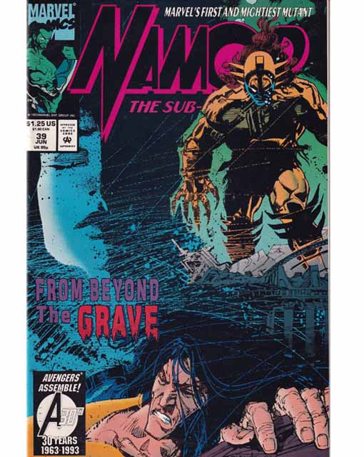 Namor The Sub-Mariner Issue 39 Marvel Comics Back Issues 759606040278