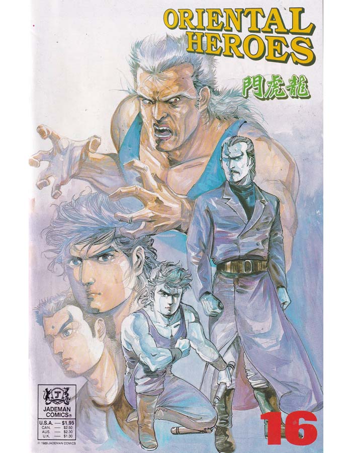 Oriental Heroes Issue 16 Jademan Comics Back Issues