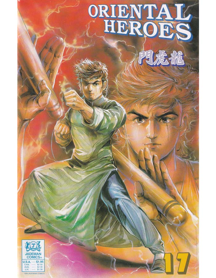 Oriental Heroes Issue 17 Jademan Comics Back Issues
