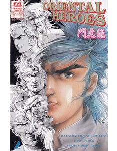 Oriental Heroes Issue 2 Jademan Comics Back Issues