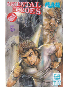 Oriental Heroes Issue 5 Jademan Comics Back Issues