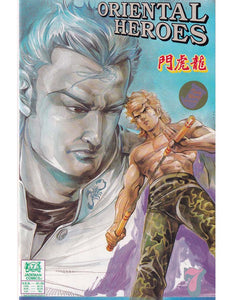 Oriental Heroes Issue 7 Jademan Comics Back Issues