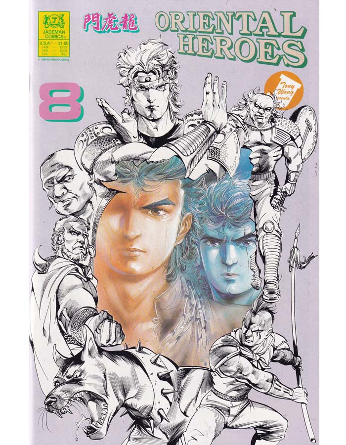 Oriental Heroes Issue 8 Jademan Comics Back Issues