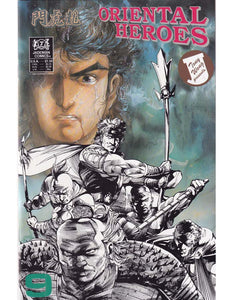 Oriental Heroes Issue 9 Jademan Comics Back Issues