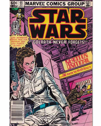 Star Wars Issue 65 Vol. 1 Marvel Comics Back Issues 071486028178