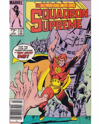 Squadron Supreme Issue 7 Of 12 Marvel Comics Back Issues 071486028109