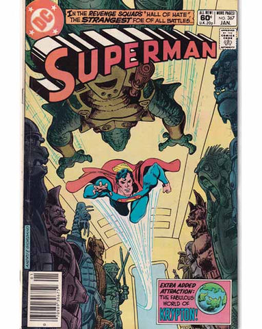 Superman Issue 367 DC Comics Back Issues 070989306752
