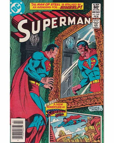 Superman Issue 368 DC Comics Back Issues 070989306752