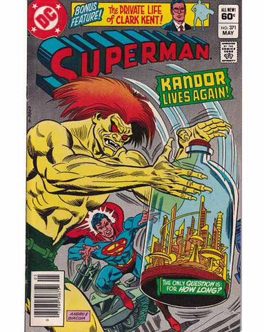 Superman Issue 371 DC Comics Back Issues 070989306752