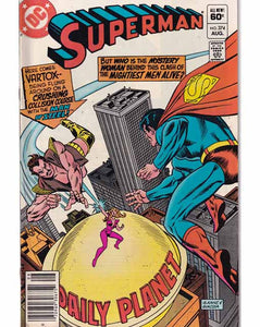 Superman Issue 374 DC Comics Back Issues 070989306752