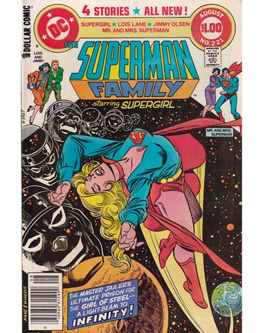 The Superman Family Issue 221 DC Comics Back Issues 070989315990
