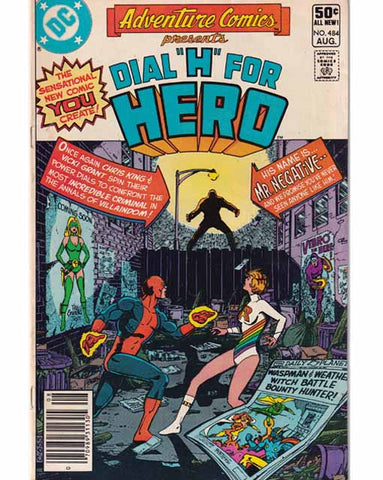 Adventure Comics Presents Issue 484 DC Comics Back Issues070989311305