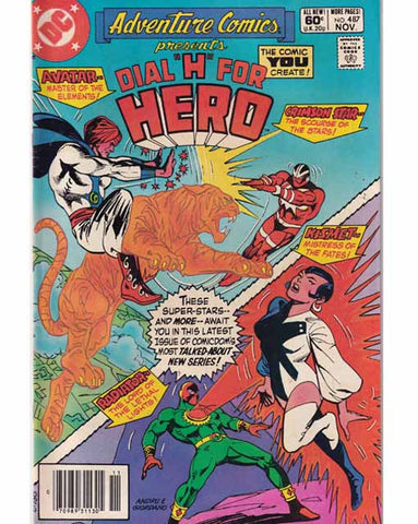 Adventure Comics Presents Issue 487 DC Comics Back Issues 070989311305