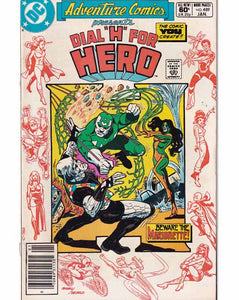Adventure Comics Presents Issue 489 DC Comics Back Issues 070989311305