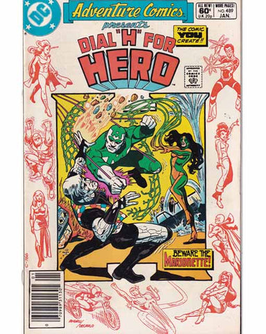 Adventure Comics Presents Issue 489 DC Comics Back Issues 070989311305