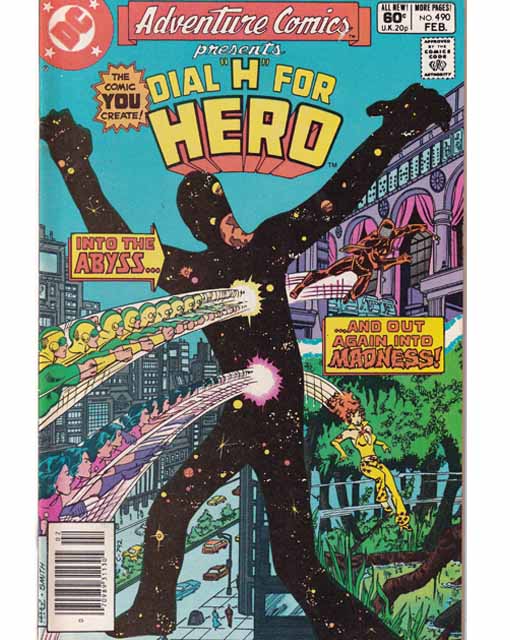 Adventure Comics Presents Issue 490 DC Comics Back Issues 070989311305