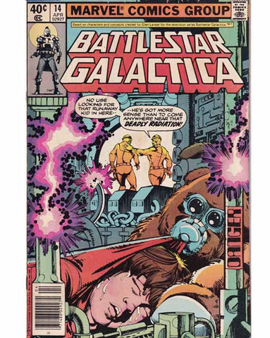 Battlestar Galactica Issue 14 Marvel Comics Back Issues 071486029274