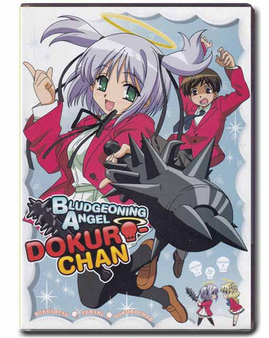 Bludgeoning Angel Seasons 1 and 2 Anime DVD 631595086874