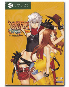 Burst Angel The Complete Series Box Set Anime DVD 704400077319