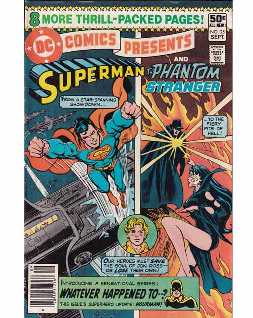 DC Comics Presents Issue 25 DC Comics Back Issues 070989312166