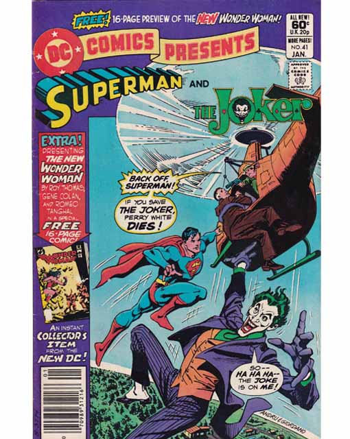 DC Comics Presents Issue 41 Vol.1 DC Comics Back Issues 070989312166