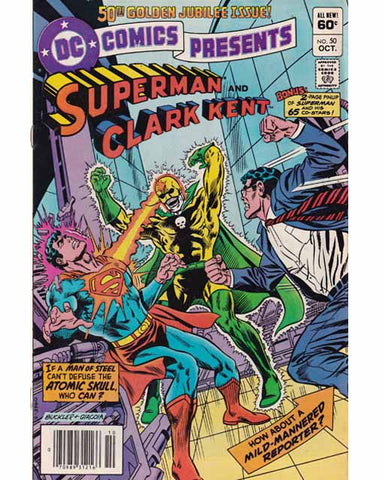 DC Comics Presents Issue 50 Vol.1 DC Comics Back Issues 070989312166