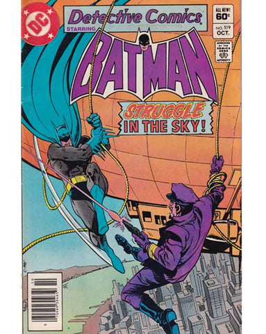 Detective Comics Issue 519 DC Comics Back Issues 070989304659