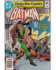 Detective Comics Issue 521 DC Comics Back Issues 070989304659