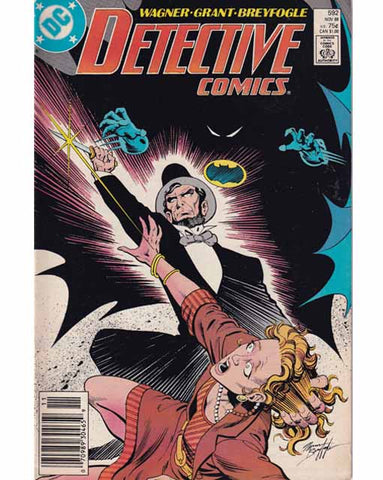 Detective Comics Issue 592 DC Comics Back Issue 070989304659