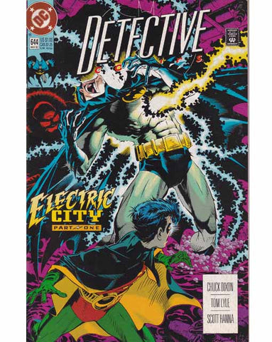 Detective Comics Issue 644 DC Comics Back Issue 070989304659