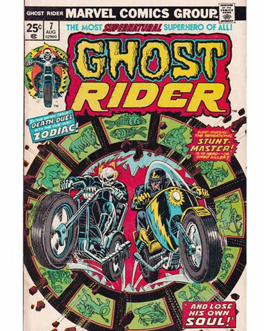 Ghost Rider Issue 7 Vol 1 Marvel Comics Back Issues