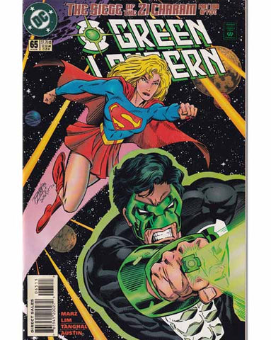 Green Lantern Issue 65 DC Comics Back Issues 761941200279