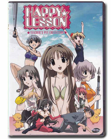 Happy Lesson Teacher's Pet collection Anime DVD 702727165320
