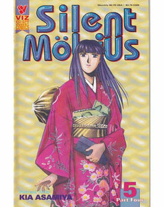 Silent Mobius Issue 5 Part 4 Viz Select Manga Comics Back Issues