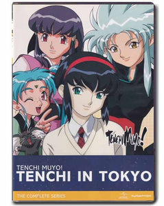 Tenchi In Tokyo The Complete Series Anime DVD 704400042379